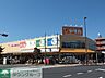 周辺：ホームセンターヤサカ河辺店 徒歩8分。ホームセンター 610m