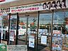 周辺：セブンイレブン武蔵村山三本榎店 徒歩12分。コンビニ 920m