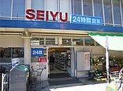 西友 600m