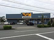 ワークマン昭島福島店 徒歩15分。ショッピングセンター 1200m