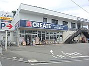 クリエイトエス・ディー立川砂川店 徒歩14分。ドラックストア 1120m