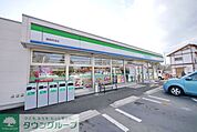 ファミリーマート飯能阿須店 徒歩16分。コンビニ 1240m