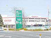 コストコ 1700m