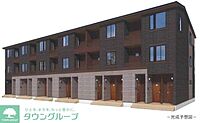 東京都羽村市緑ヶ丘1丁目15-16：物件画像／株式会社タウンハウジング東京　羽村店