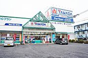 ヤマダ電機テックランド羽村店 徒歩14分。ホームセンター 1090m