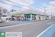 いなげや入間春日町店 徒歩14分。スーパー 1080m