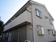 ☆綺麗な外観☆