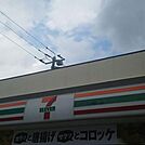 セブンイレブンあきる野二宮店 徒歩16分。コンビニ 1210m