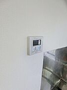 ☆給湯設備☆