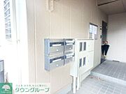 ☆集合ポスト☆