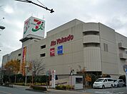 イトーヨーカドー昭島店 徒歩28分。スーパー 2170m