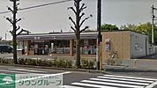 セブンイレブン昭島田中町2丁目店 徒歩2分。コンビニ 160m