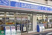 ローソン東京西徳洲会病院店 徒歩4分。コンビニ 270m
