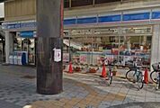 ローソン羽村小作駅東口店 844m
