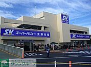 スーパーバリュー福生店 徒歩15分。スーパー 1160m