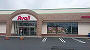 アベイル青梅店 徒歩39分。ショッピングセンター 3110m
