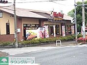 ビッグボーイ福生店 徒歩6分。飲食店 420m