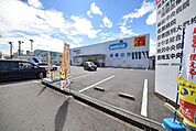 ウエルシア薬局飯能緑町店 1640m