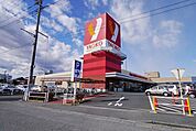 ヤオコー入間仏子店 1014m