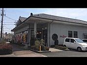 和食よへいあきる野小川店 353m