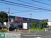 ドラッグセイムス羽村店 徒歩19分。ドラックストア 1460m
