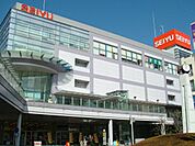 西友福生店 541m