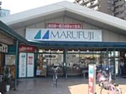 マルフジ東青梅店 345m