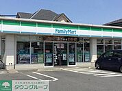 ファミリーマート羽村富士見平店 徒歩3分。コンビニ 220m
