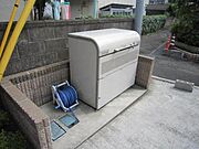 ☆敷地内ゴミ置き場☆