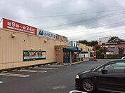 マルフジ熊川南店 211m