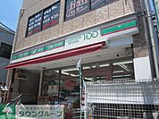 ローソンストア100立川羽衣町店 徒歩4分。コンビニ 290m