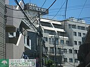 健生会立川相互病院 徒歩4分。病院 300m