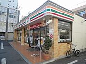 セブンイレブン立川通り店 338m