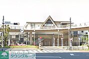 河辺駅 徒歩7分。その他 540m