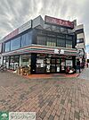 セブンイレブン河辺駅北口店 徒歩6分。 460m