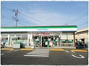 ファミリーマート昭島田中町店 徒歩3分。コンビニ 230m