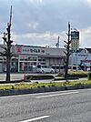 ドラッグセイムス所沢林店 1630m