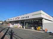 ドラッグストアバイゴー羽村川崎店 713m