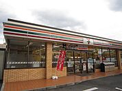 セブンイレブン 790m