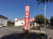ドラッグストアバイゴー昭島店 163m