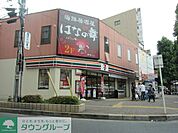 セブンイレブン昭島駅南口店 徒歩5分。コンビニ 370m