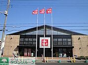 ユニクロ八王子台町店 徒歩4分。ショッピングセンター 280m