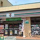 セブンイレブン長渕店 徒歩31分。コンビニ 2430m