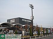 ジョイフル本田 徒歩46分。ホームセンター 3630m