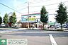 周辺：業務スーパー小作店 徒歩2分。スーパー 140m