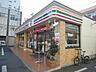 周辺：セブンイレブン立川通り店 449m