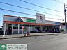 周辺：スーパーオザム小作店 徒歩6分。スーパー 460m
