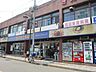 周辺：さえき富士見通食品館 698m