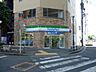 周辺：ファミリーマート福生駅前店 273m