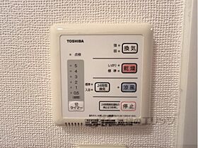 レオパレスノースウエスト橿原II 103 ｜ 奈良県橿原市大垣町（賃貸アパート1K・1階・23.18㎡） その19